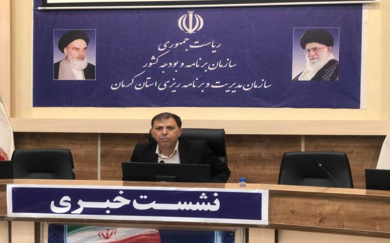 طرح احداث راه آهن جیرفت _ بندرعباس در قانون بودجه قرار گرفته